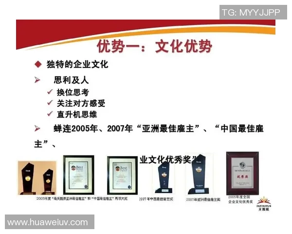 探索弗格的魅力与影响力揭示其在现代文化中的独特地位与价值